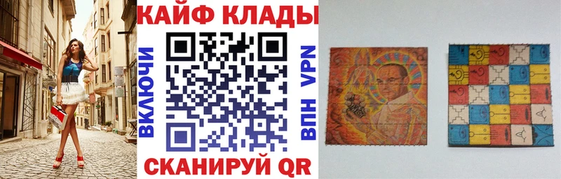 Купить наркотик аптеки Ипатово ГАШИШ  Бошки Шишки  A PVP  Мефедрон 