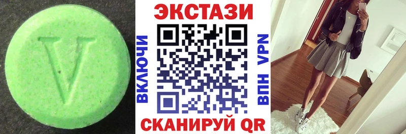 магазин продажи   Ипатово  кракен рабочий сайт  Экстази 300 mg 