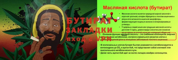 mix Аркадак