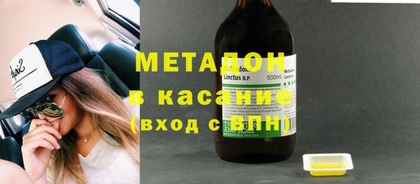 mix Аркадак