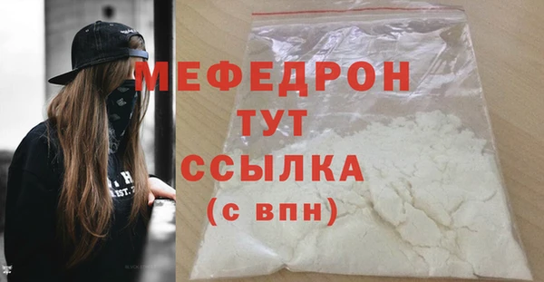 mix Аркадак
