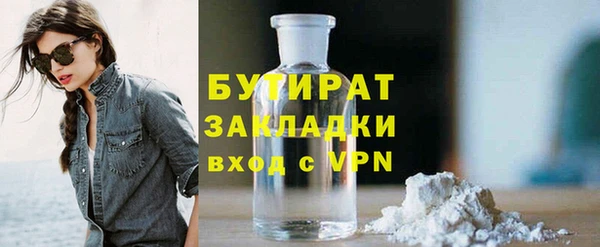 mix Аркадак
