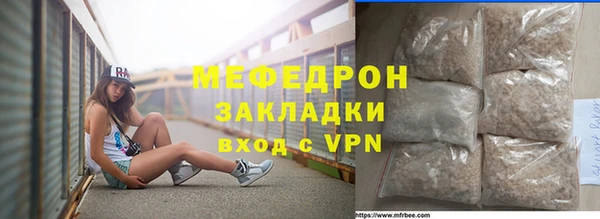 mix Аркадак