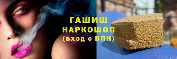mix Аркадак