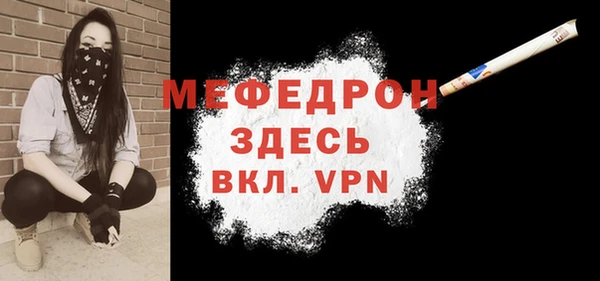 mix Аркадак