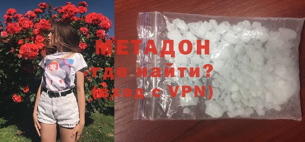 mix Аркадак