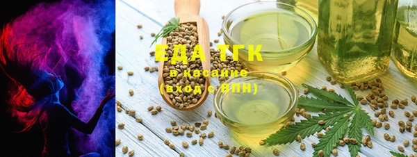 mix Аркадак