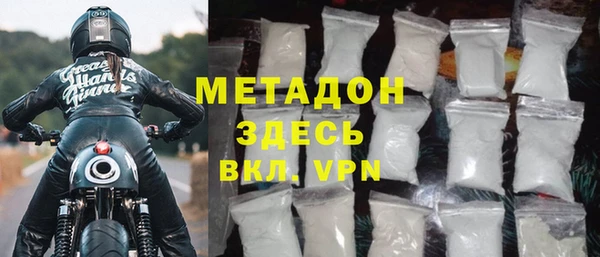 mix Аркадак