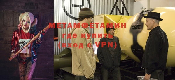 mix Аркадак