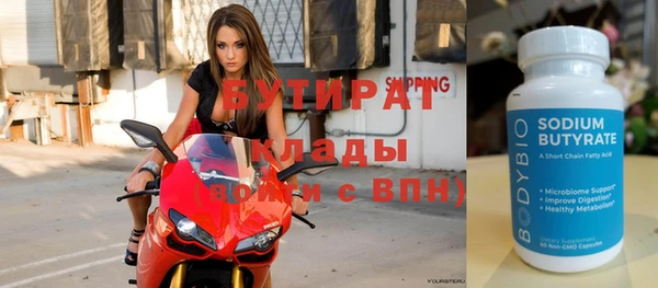 mix Аркадак