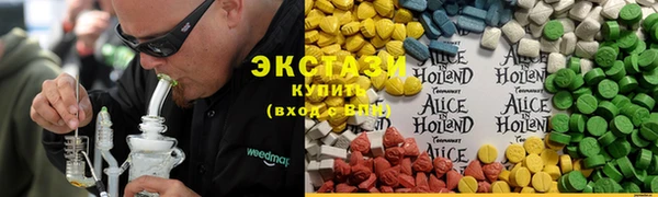 mix Аркадак